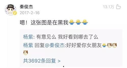 娱乐圈吃瓜张翰视频大全