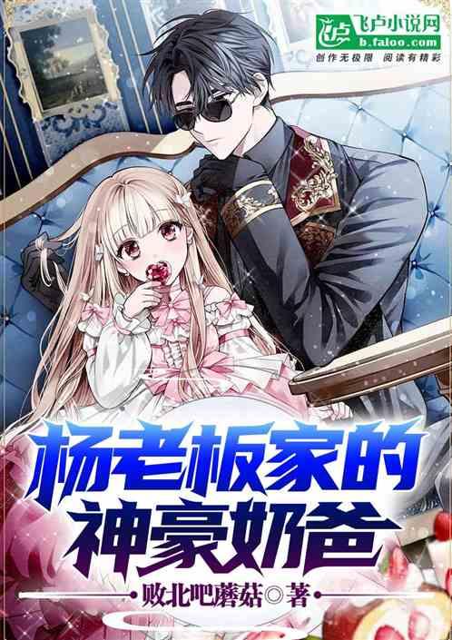 娱乐吃瓜酱搬家小说